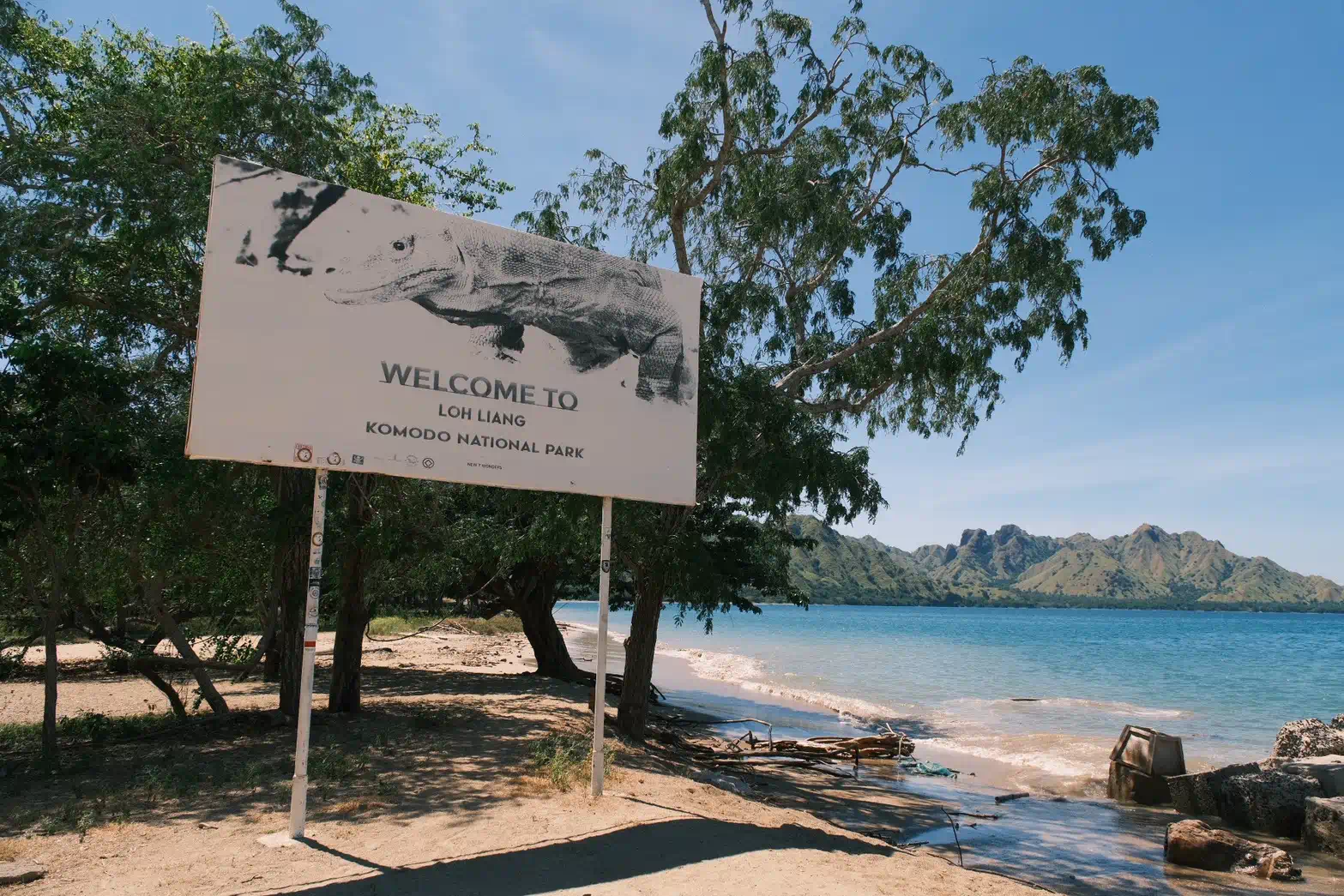 科莫多國家公園(Komodo National Park)登島的入口